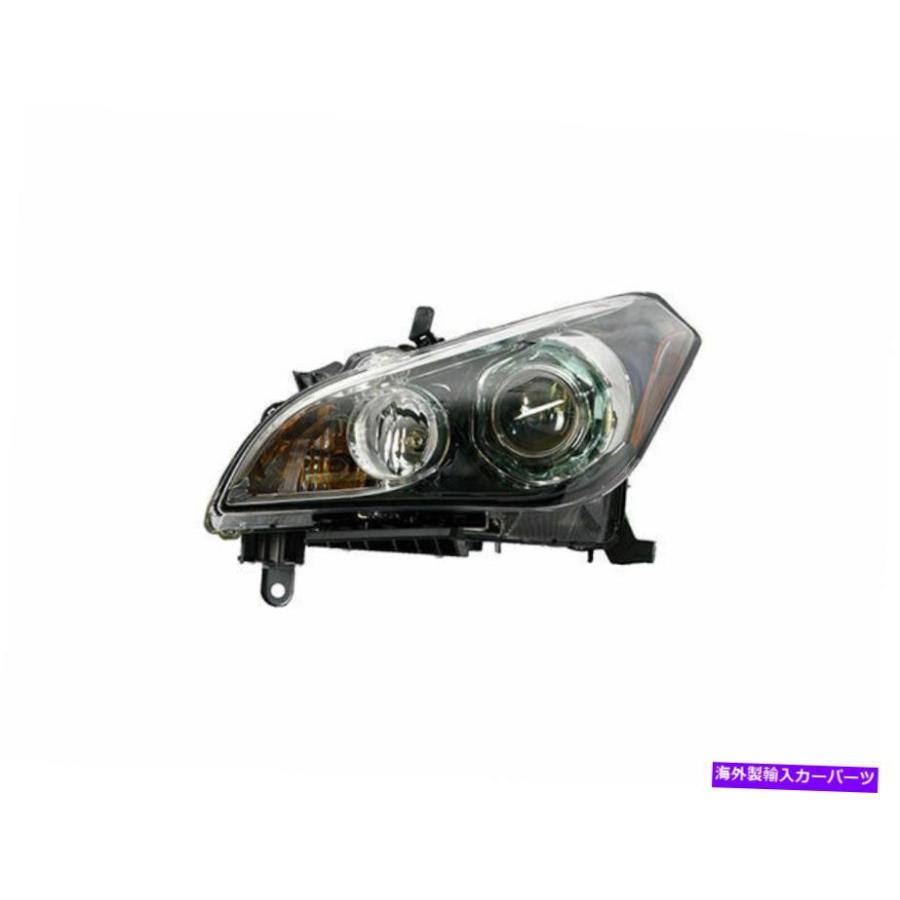 USヘッドライト 2011-2013 Infiniti M37 Headlightアセンブリを去った