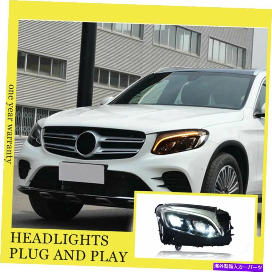 USヘッドライト ベンツGLC 2016-2019 LEDヘッドランプすべてのLED