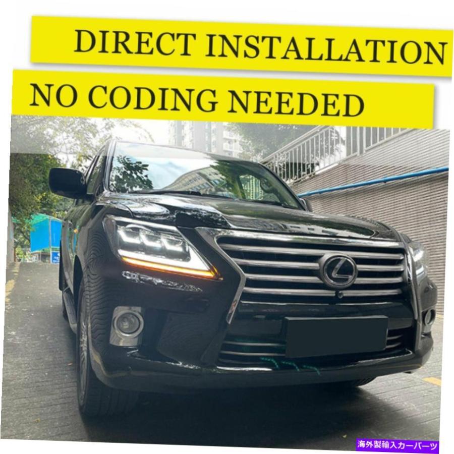 USヘッドライト LEXUS LX570 2007-2015 LEDヘッドライトLED DRLはOEM