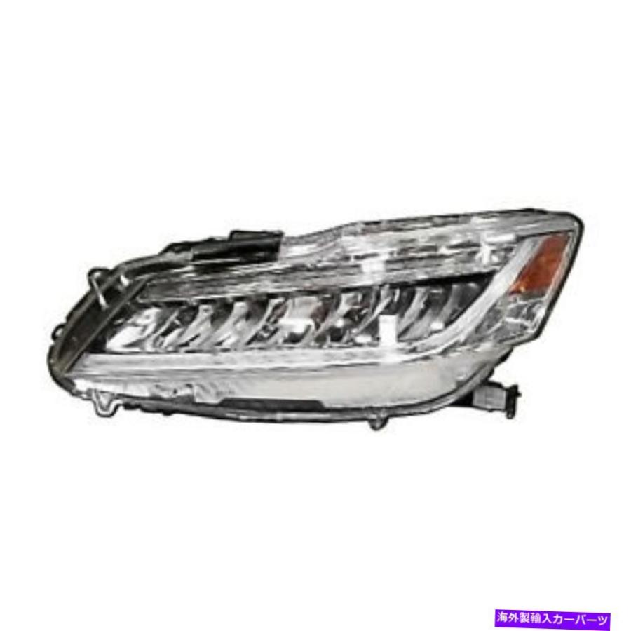 アコードハイブリッド ヘッドライト