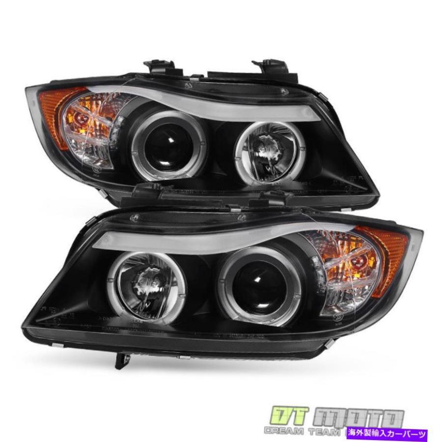 USヘッドライト BLK 2006 2007 2008 BMW E90 3シリーズセダンLEDアイ