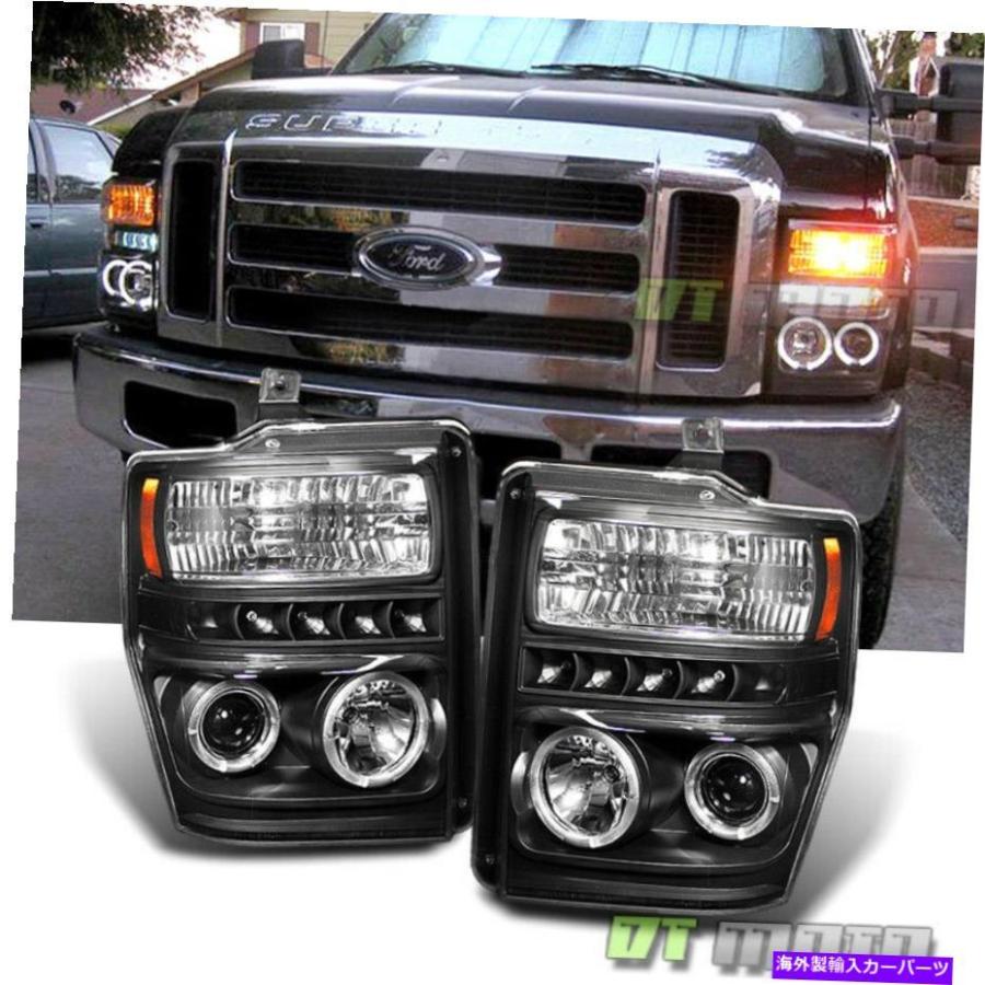 USヘッドライト ブラック2008-2010フォードF250 F350 F450 Superduty