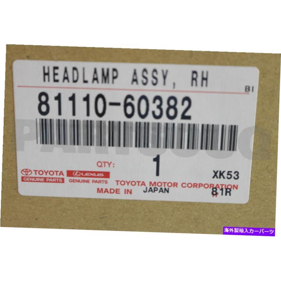 USヘッドライト 純正トヨタヘッドランプASSY、RH 81110-60382