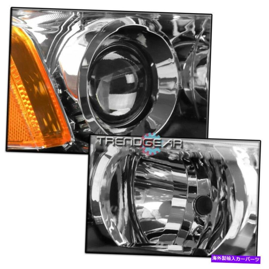 USヘッドライト 2006年2007年2008年鈴木グランドビタラクリア