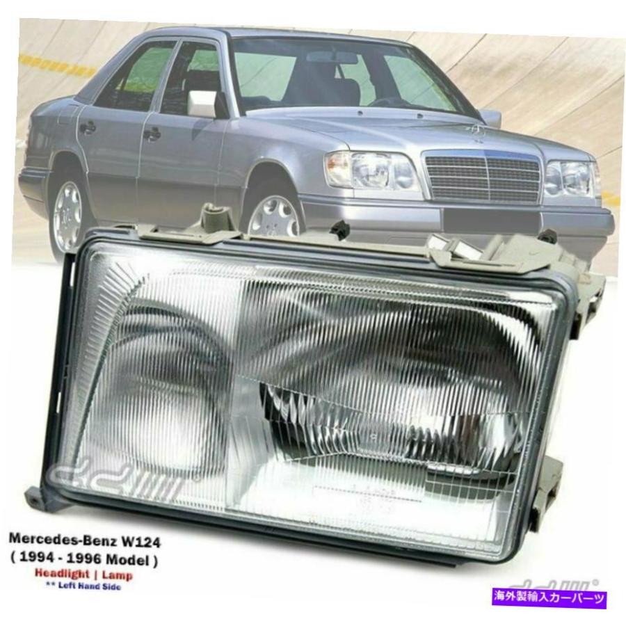 USヘッドライト メルセデスベンツW124 E280 E320 E500 1994-1996のための前面左ヘッドライトランプ Front Left Headlight Lamp For Mercedes-Benz W12｜windera