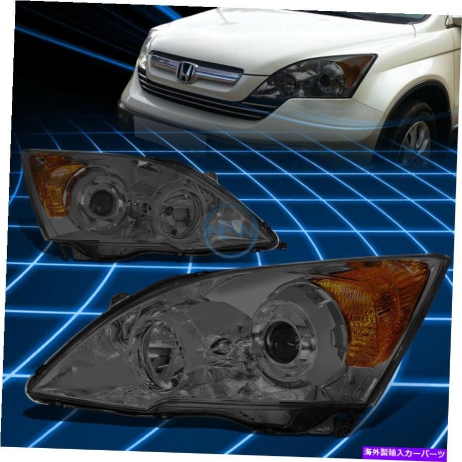 HONDA CR-V RD4 RD5 USヘッドライト OEM品 USDM 【公式通販】