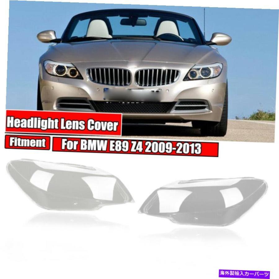 BMW Z4 E89 前期 純正 ヘッドライト 左右セット 楽天市場】【BMW】Z4 ロードスター E89 バイキセノンヘッド