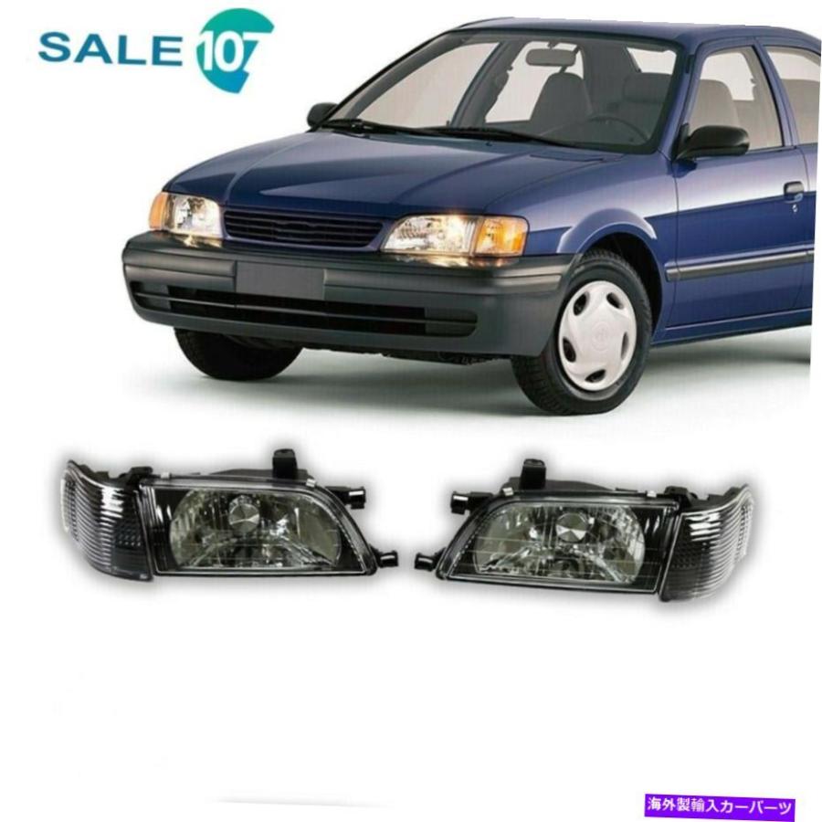 USヘッドライト 1995-1999トヨタ・テルセルヘッドライト