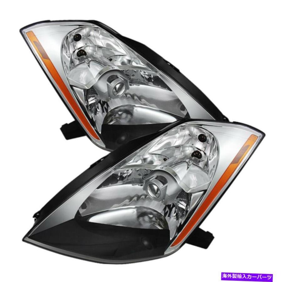 MITSUBISHI/OSRAM HF250X HID 1個 Mitsubishi Eclipse OEM HID Bi-Xenon Headlight Problems