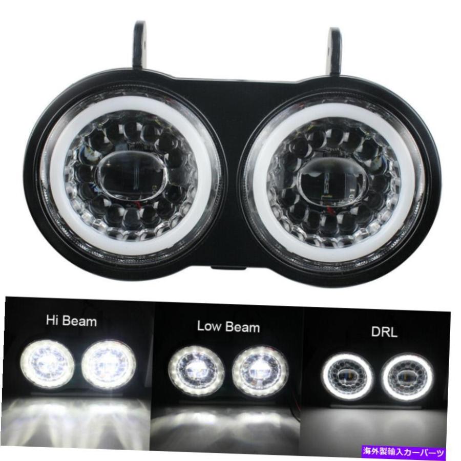 buell XB LEDヘッドライト 未使用 点灯確認済み XB12S XB9S USヘッドライト Lightnung 2003-2010 Buell XB9Sオートバイモデルの