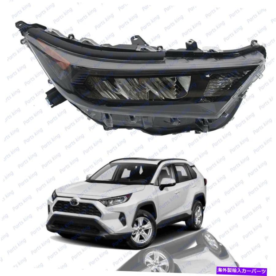 USヘッドライト 2019年2020年のトヨタRAV4ルXLEヘッドライトアセンブリ