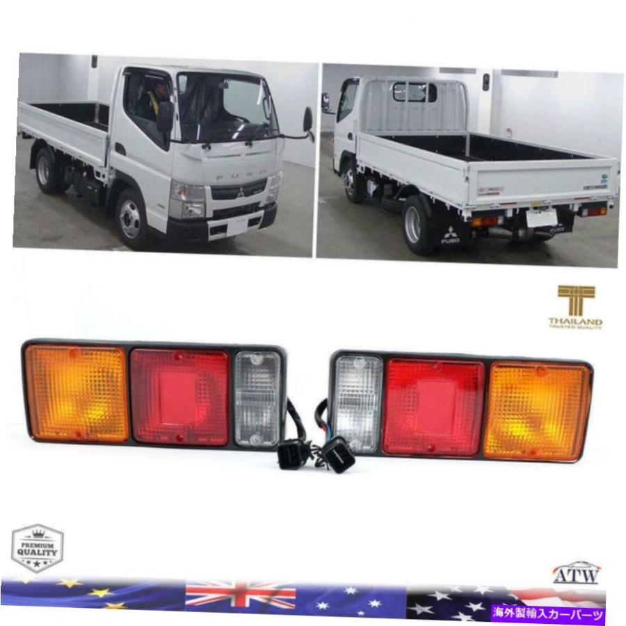 MITSUBISHI FUSO 三菱ふそう LED テールランプ Mitsubishi Fuso launches a newly designed LED rear