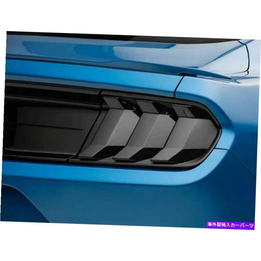 USテールライト 18-21フォードマスタングGT、Ecoboost、GT500