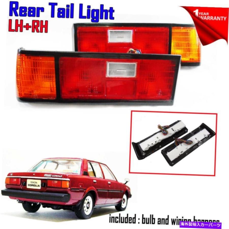 USテールライト トヨタセダンカローラSE GL DX E70 KE70 KE75 73テール