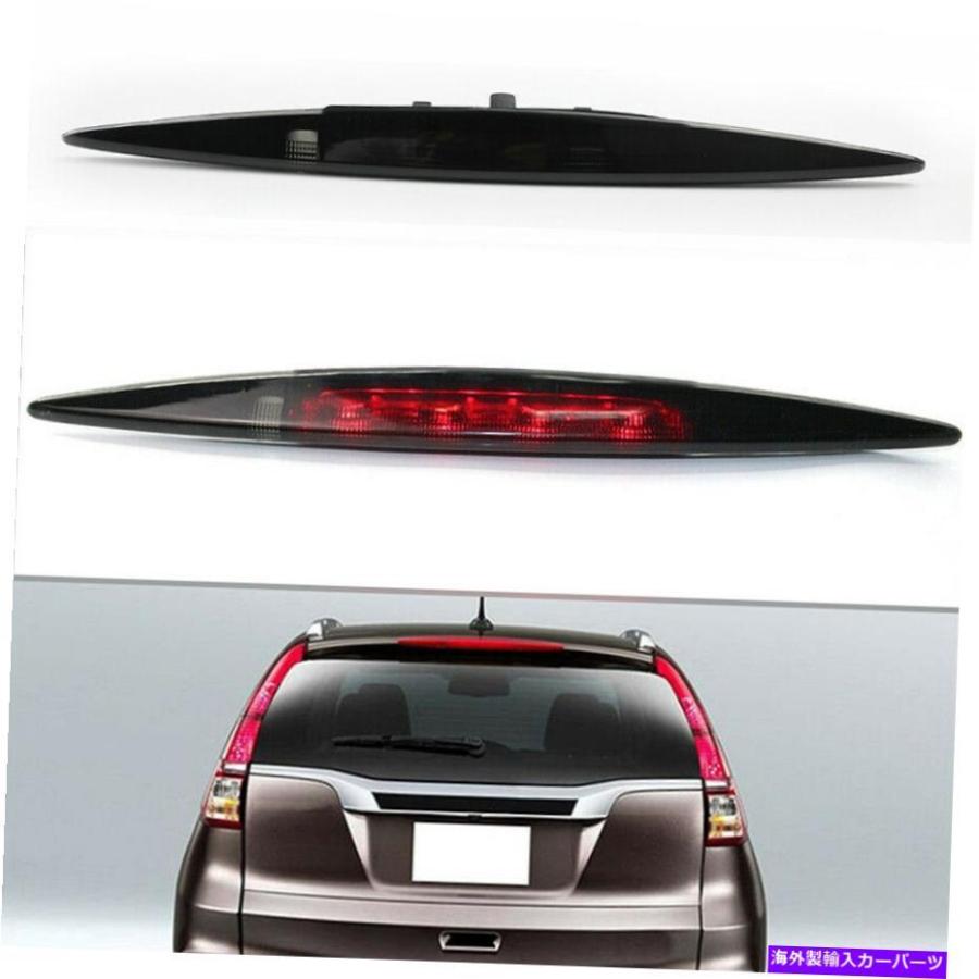 USテールライト ホンダCRV CRV 20122016リアハイマウント3RDブレーキストップライトブラックカバー 1x For