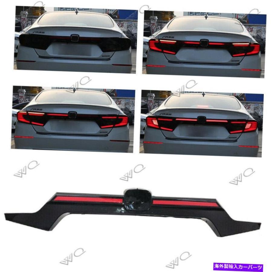 USテールライト FIT 20182019ホンダアコードLEDテールブレーキ呼吸用ライトダイナミックシグナルランプ Fit 2018