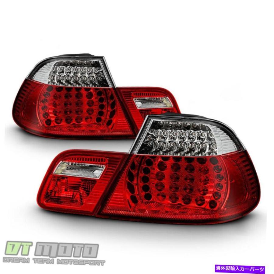 bmw e46 m3純正LEDテールランプ bmw e46 m3純正LEDテールランプ