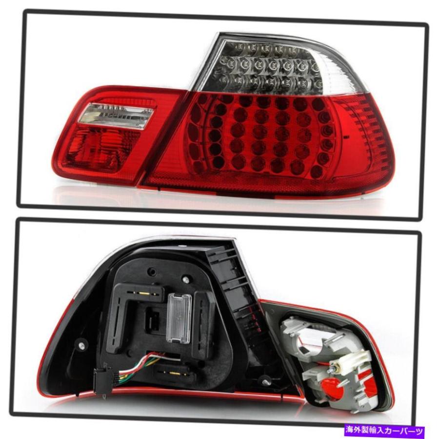 bmw e46 m3純正LEDテールランプ USテールライト 2004-2006 BMW E46 325Ci 330ci M3 2drクーペ赤