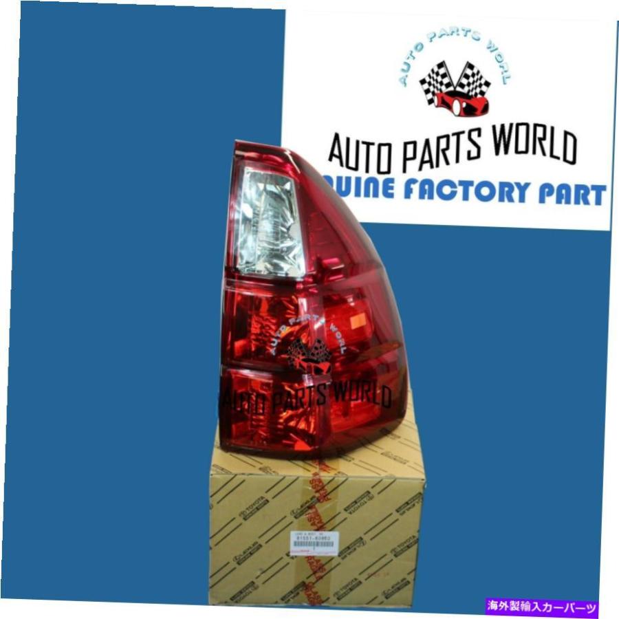 ZWA10 CT200h レクサス レクサス　純正　テールランプ　右 後期 KOITO76-31 LED 右 テールランプ 純正 パーツ