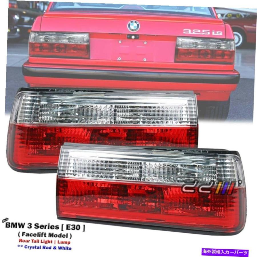 pessimistisk Sudan antik USテールライト BMW E30 316I 325I 325I 1988-1991のための1ペアの赤/白の後部テールライトランプ 1 Pair  Red/White Rear Tail Light Lamp For BMW E3 :usdm-4438-4443:WindEraオンラインストア -  通販 - Yahoo!ショッピング