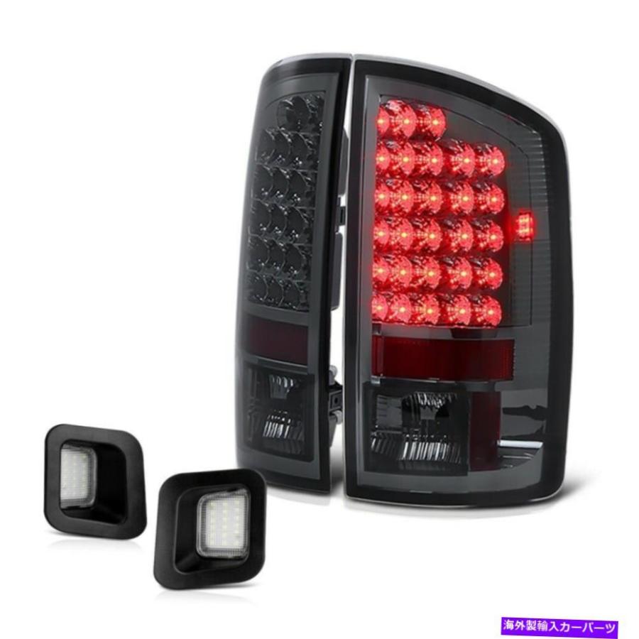 ダッジラム　トラック　社外LEDテールランプ ラム1500 カスタムテールランプ ダッジラム トラック 社外LEDテールランプ ラム1500 カスタム