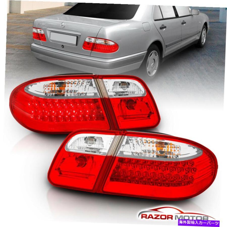 ​【未使用・訳あり】ベンツ Eクラス W210 テールランプ 左右セット USテールライト 1996-2002メルセデスベンツW210 EクラスE300 / E320