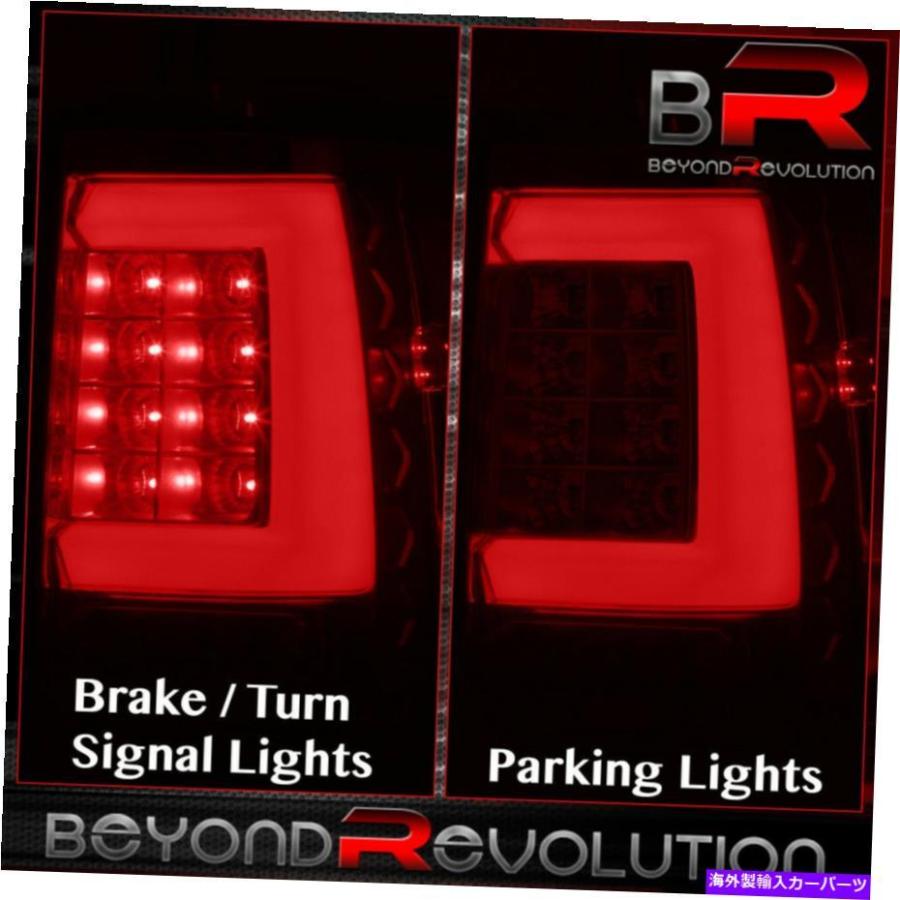 USテールライト 2002年2003年2004年2005フォードエクスプローラー