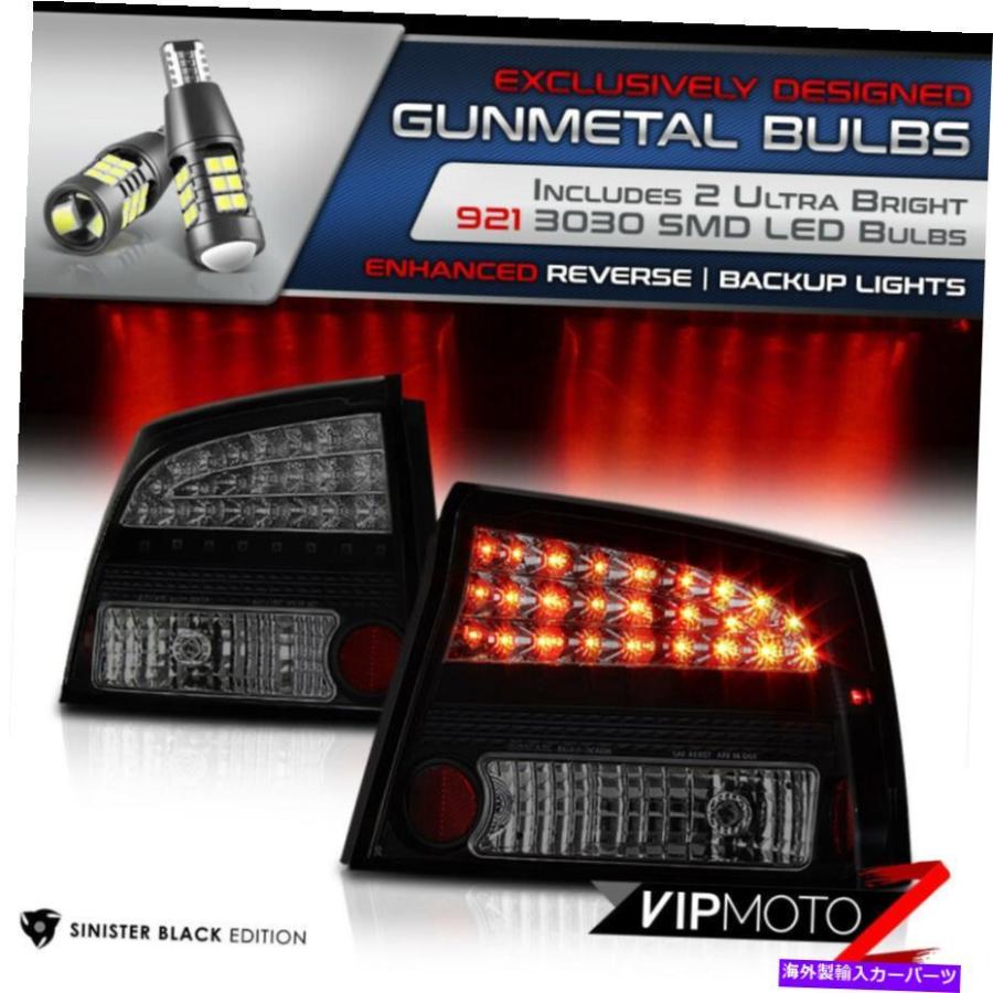 Dodge ダッジチャージャー スモークLEDテールランプ USテールライト [27 LEDチップリバース] 06-08ダッジチャージャー