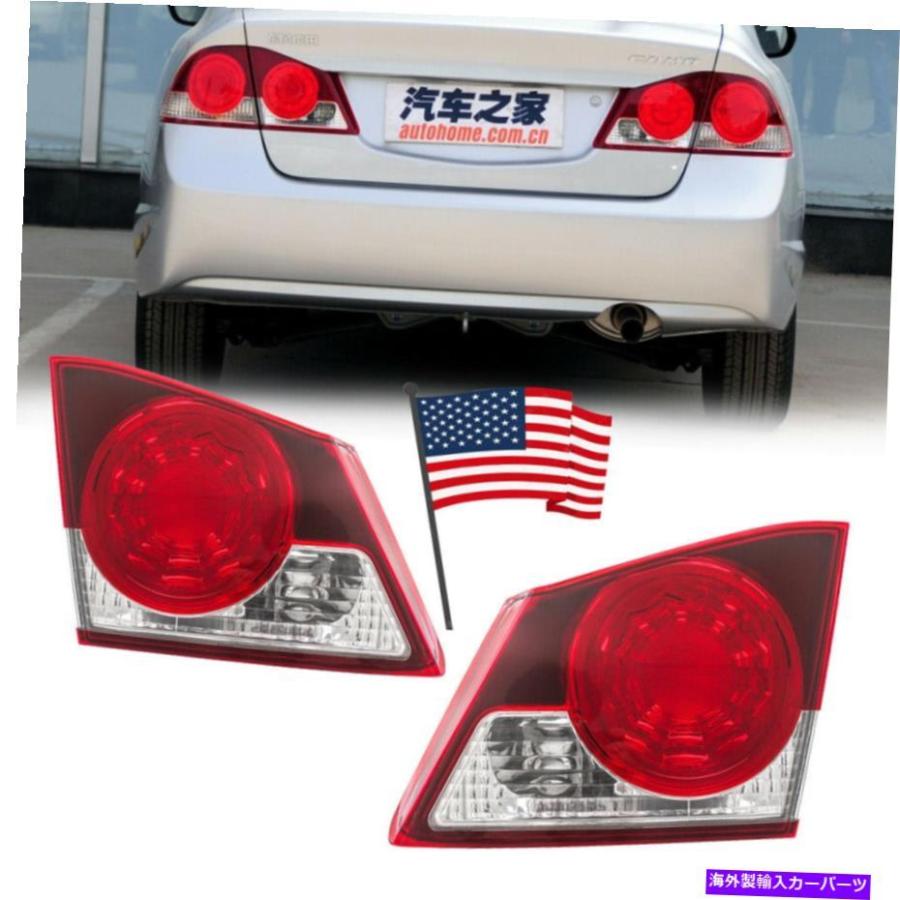USテールライト 06-11 Acura CSX（JDM Honda Civic）4DRランプの