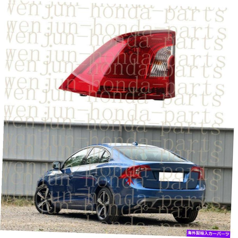 ボルボ VOLVO S60 FB FD 純正品 左側 テールライト ランプ USテールライト Volvo S60 2011-2018用左外側テールライトブレーキ