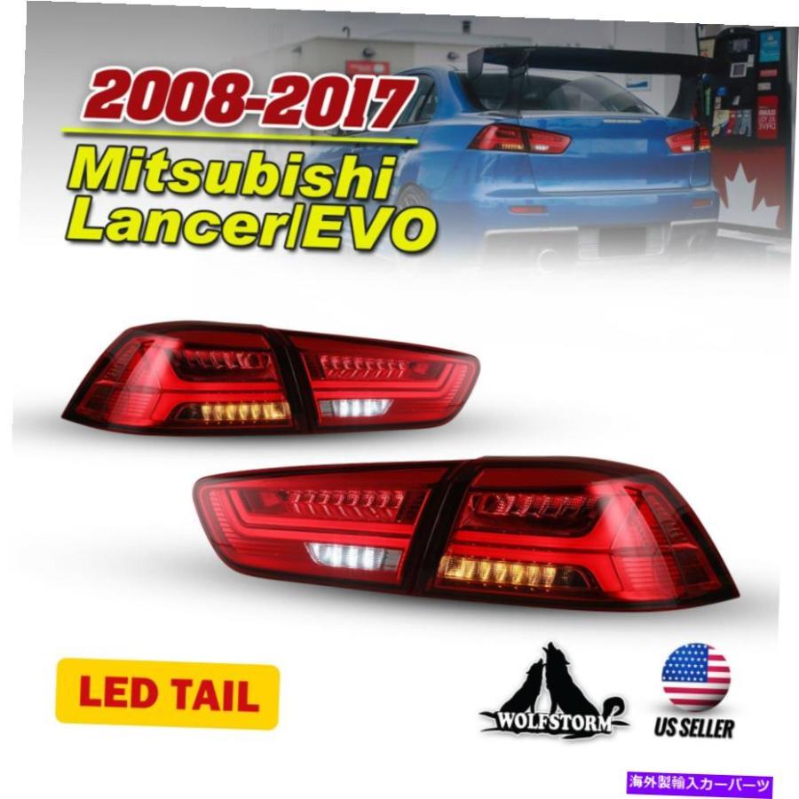 USテールライト 08-17三菱ランサーEVO X赤LEDテールライト