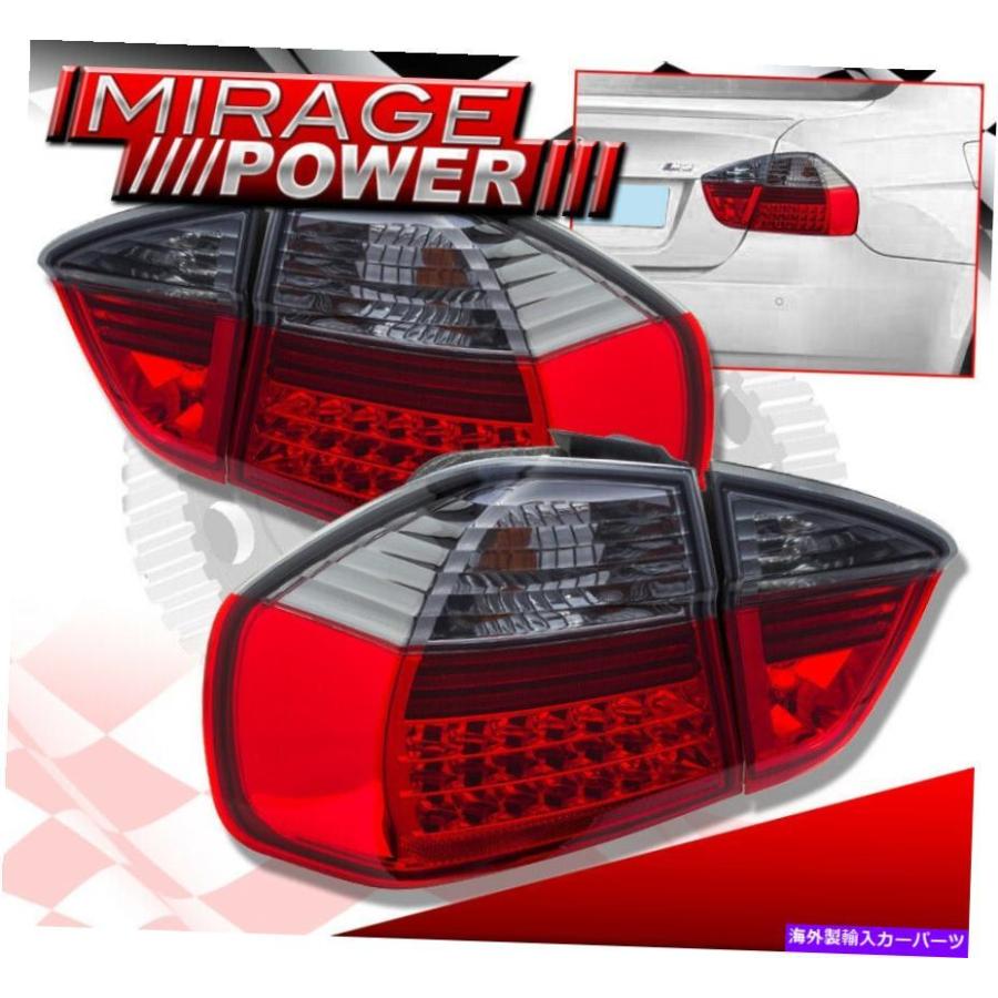 USテールライト 06-08 BMW E90 323 325 328 330 4ドアスモークレッド 