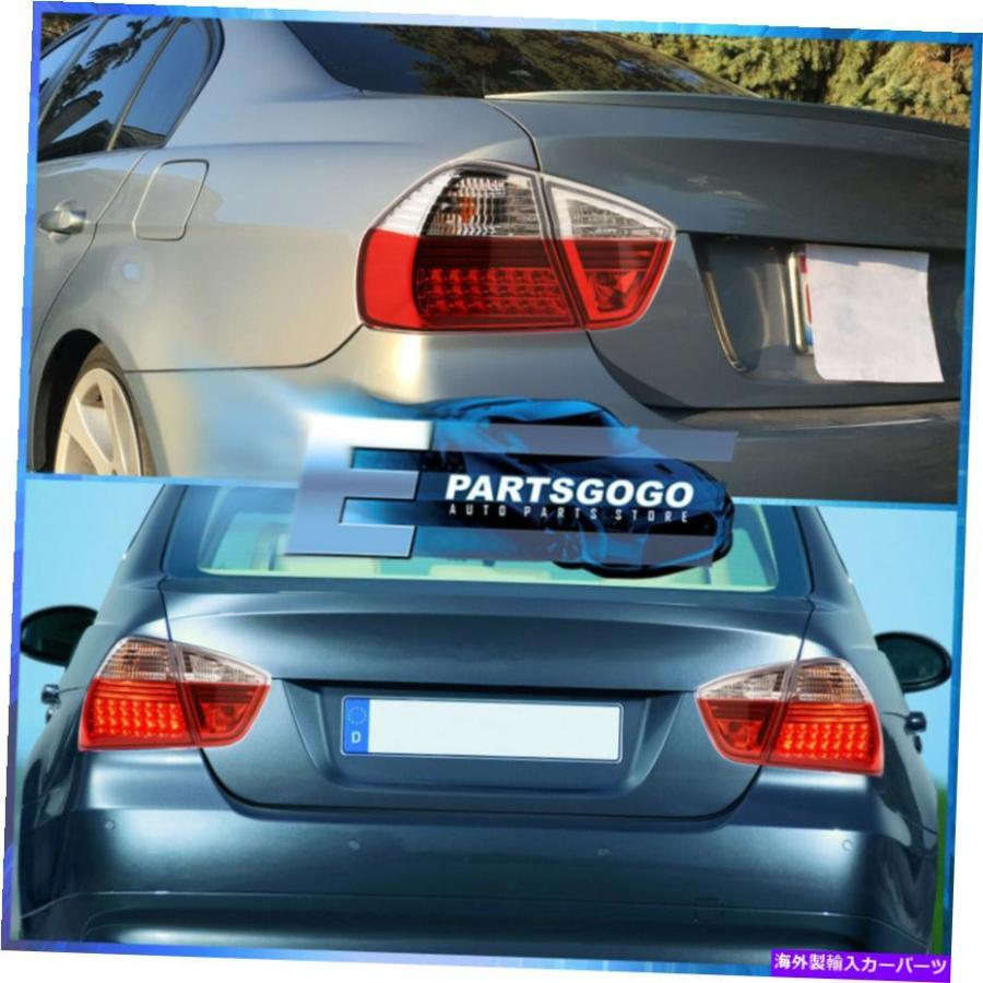 USテールライト 06-08 BMW E90 3シリーズセダン赤クリアLEDテール