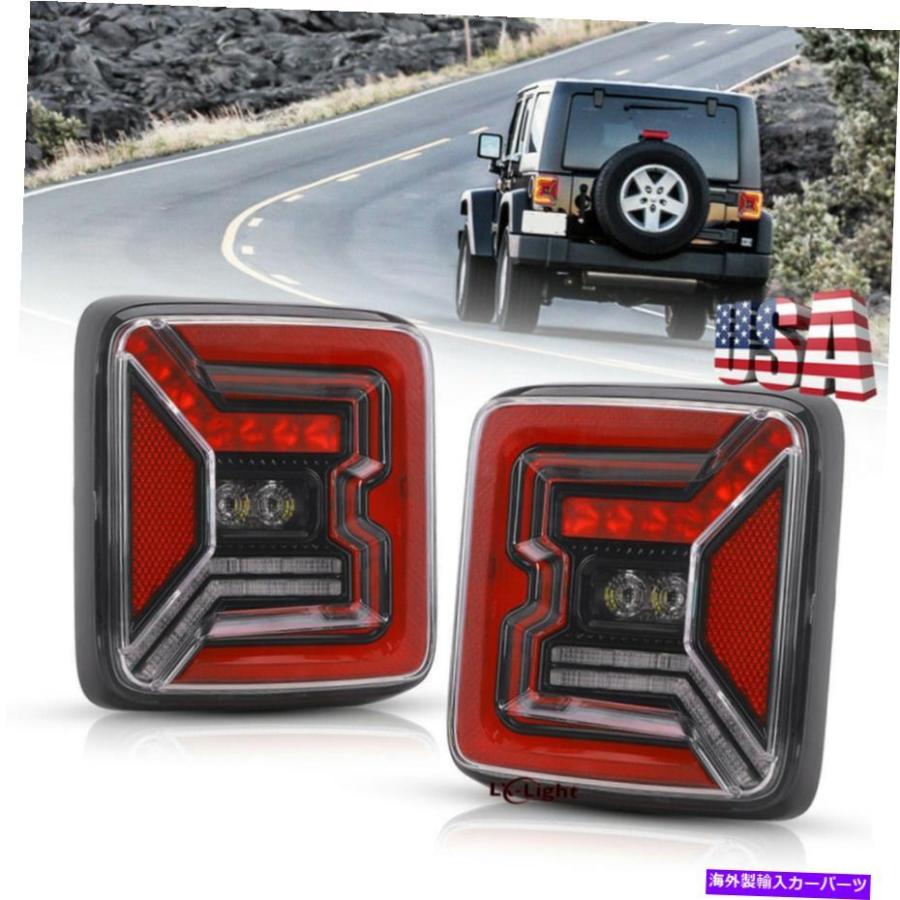 USテールライト Jeep Wrangler 2018-2021のための最新のLEDテール