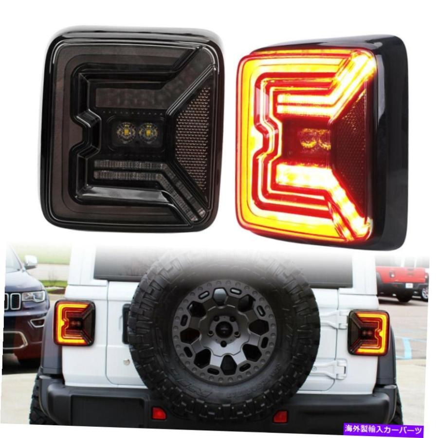 USテールライト ジープラングラーJL 18-21のための最新のLED