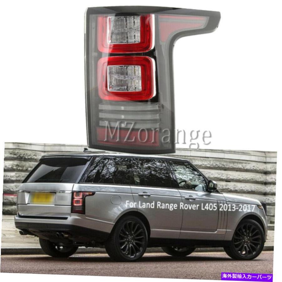 ランドローバー ディスカバリー テールレンズ 【公式通販】