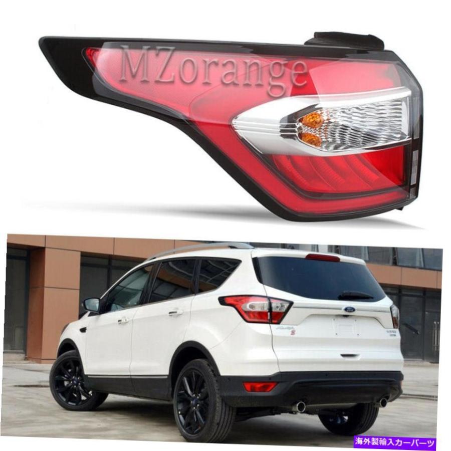 For 2017 2018 2019 Ford Escape Kuga Rear Brake Inner Lamp Right