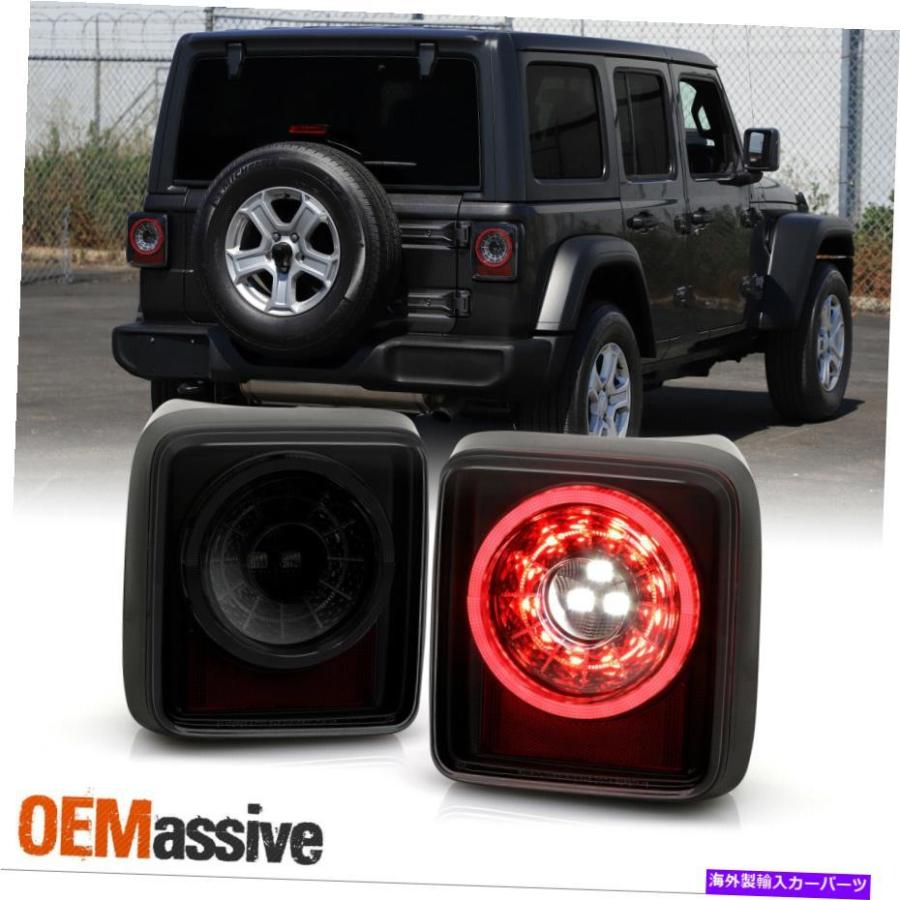 USテールライト 18~21 Wrangler JLハロゲンライトバー順次LEDブラック