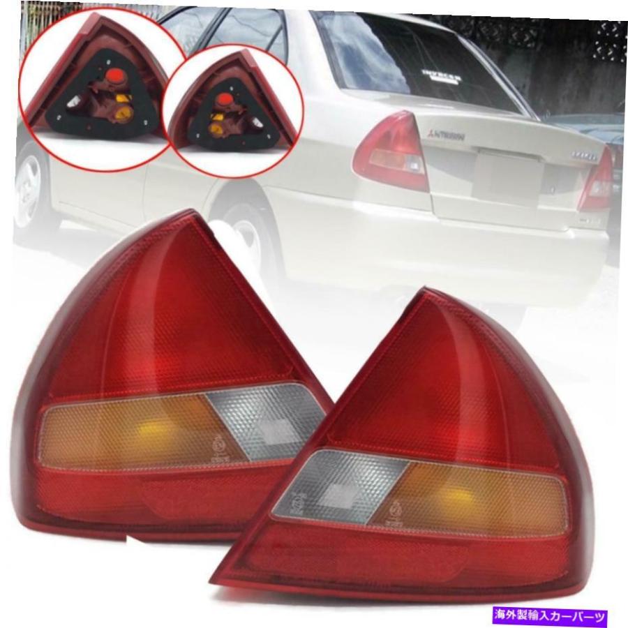 USテールライト 三菱ランサーCK2 EVO 4 IV Sedan 1996 1997のテール