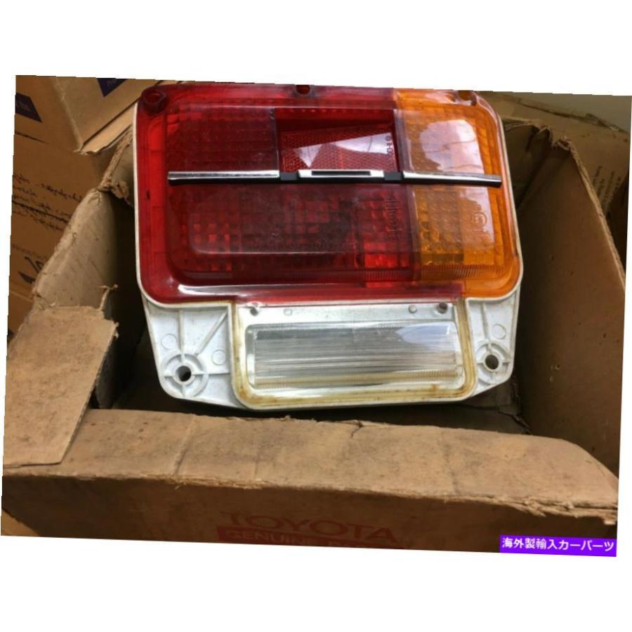USテールライト トヨタカローラKE20 RHS 1970-1972 SR5 Taillight（NOS