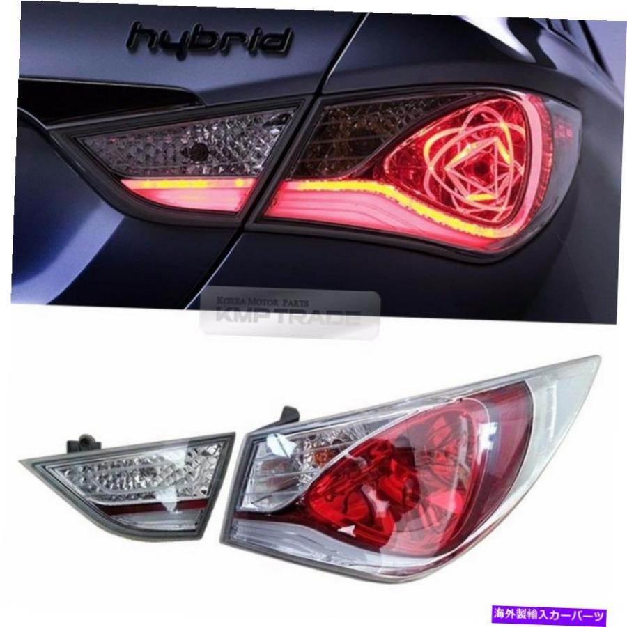 純正品特価 USテールライト Hyundai 2011-2014 Sonata Hybrid用OEM LEDリアテールライトランプアセンブリRH 2EA OEM LED Rear Tail Light Lamp Assembly RH 2ea f