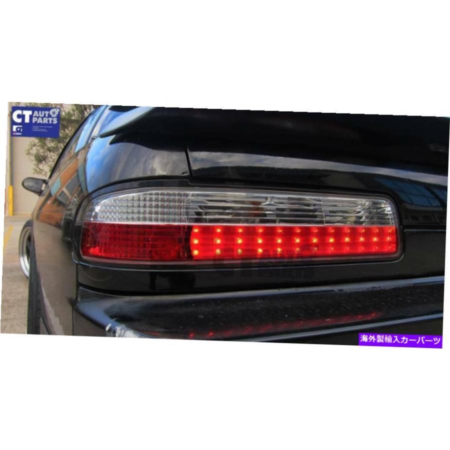 USテールライト 日産Silvia S13 CA18DET SR20DET「LED」のための USテールライト 日産Silvia S13 CA18DET SR20DET「LED」のための