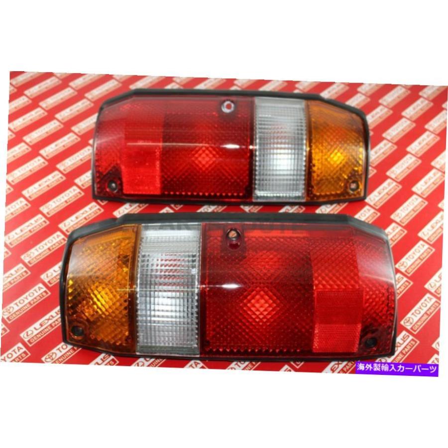 TOYOTA テールランプ(リアライト) Genuine Parts USテールライト トヨタランドクルーザー90-99 77シリーズOEM純正