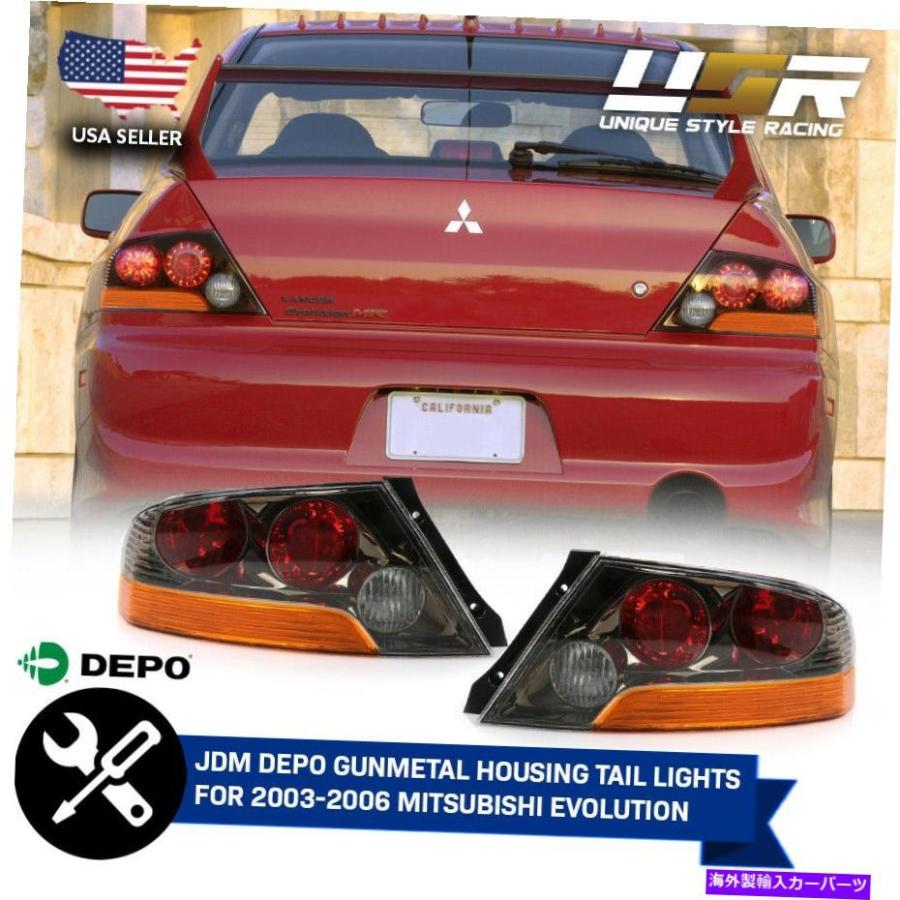 USテールライト 03 04 05 06三菱ランサーEVO Evolution 8/9 DEPO JDM Gunmetal Tail