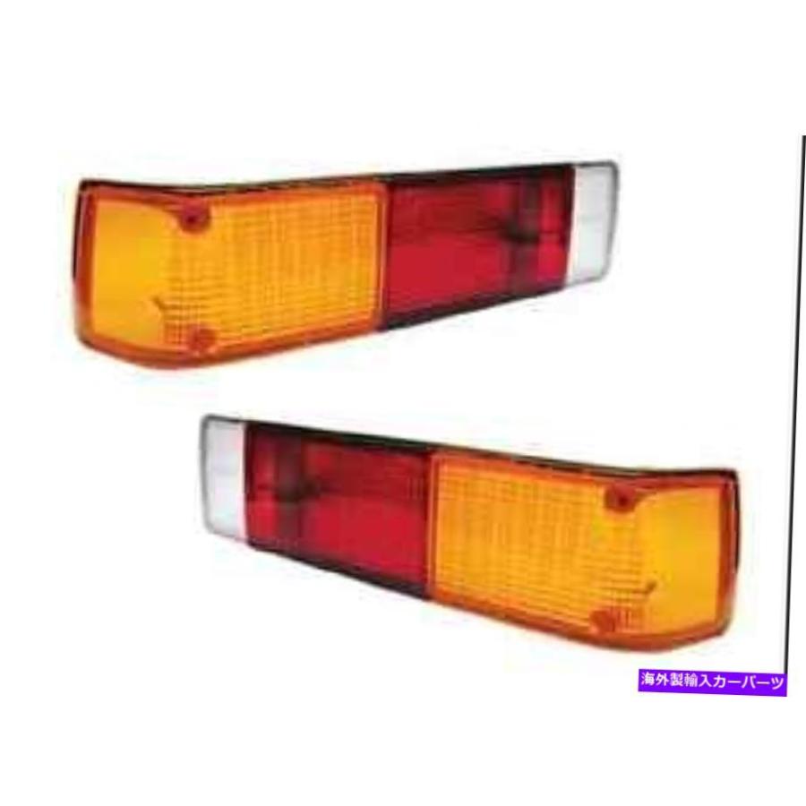 USテールライト ポルシェ914リアユーロヨーロッパテールライトレンズ