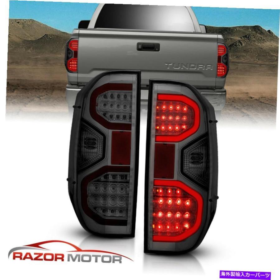 USテールライト 2014-2020トヨタツンドラSR5 TRD SRピックアップLED ...