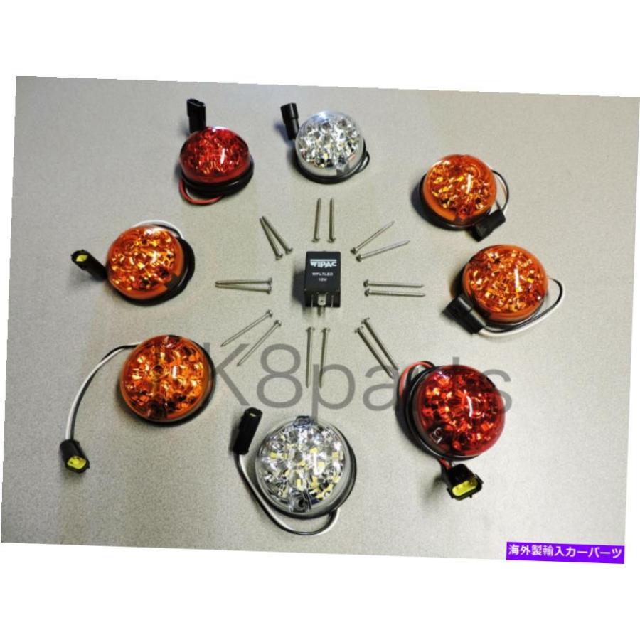 USテールライト ランドローバー擁護者Britpart Wipac LED