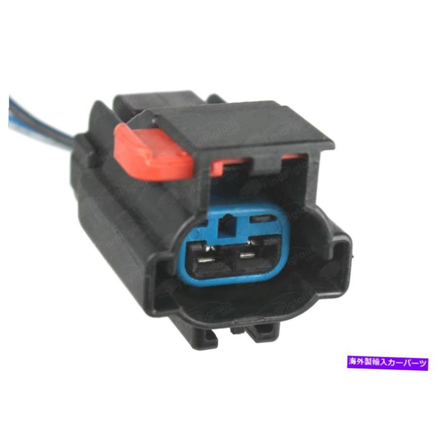 USED USテールライト Dodge Chryslerコネクタ/ピッグテールラジエーターファン52772 793400A 52772-H C96 87912 DODGE Chrysler connector/pigtail radiato 【U8624038290】(31403円)