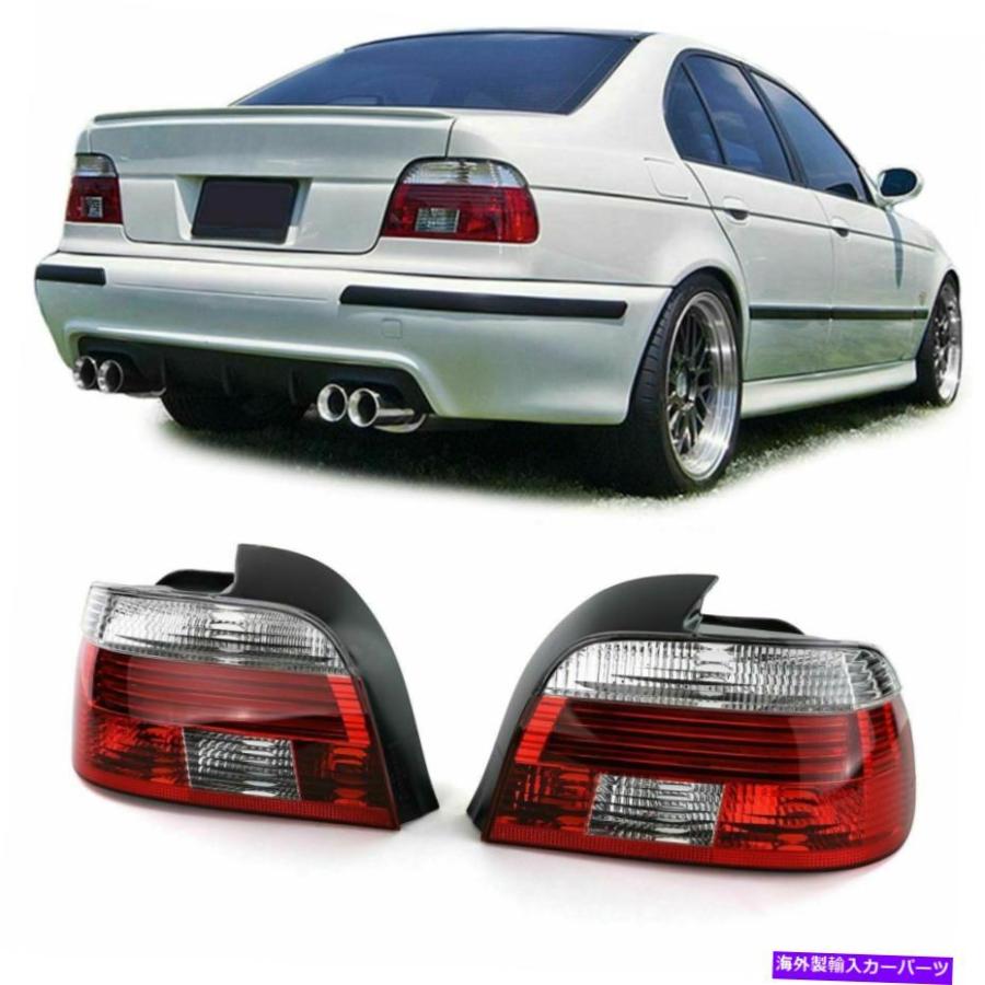 USテールライト BMW E39 5シリーズクリアテールライトランプ09/2000 
