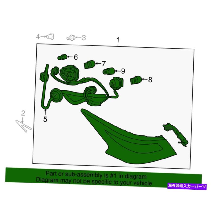 ぴ*ち様 日産ランプ 26555_R1000 2個セット USテールライト 本物の日産コンボランプアセンブリ26555-9HS0A
